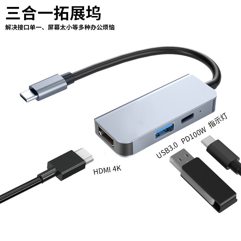 5‑in‑1 Type‑C Hub Docking Station, 4K HDMI + Gigabit Ethernet + PD Charging + Dual USB3.0 Adapter