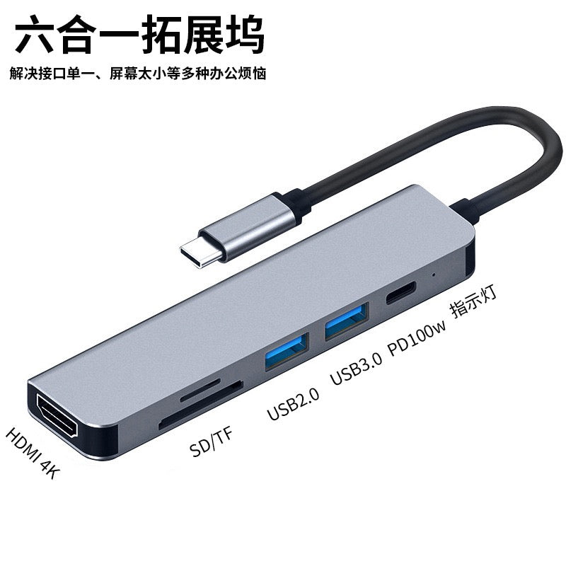 5‑in‑1 Type‑C Hub Docking Station, 4K HDMI + Gigabit Ethernet + PD Charging + Dual USB3.0 Adapter