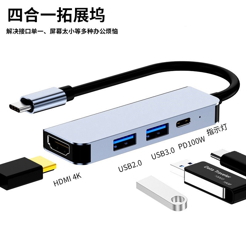 5‑in‑1 Type‑C Hub Docking Station, 4K HDMI + Gigabit Ethernet + PD Charging + Dual USB3.0 Adapter