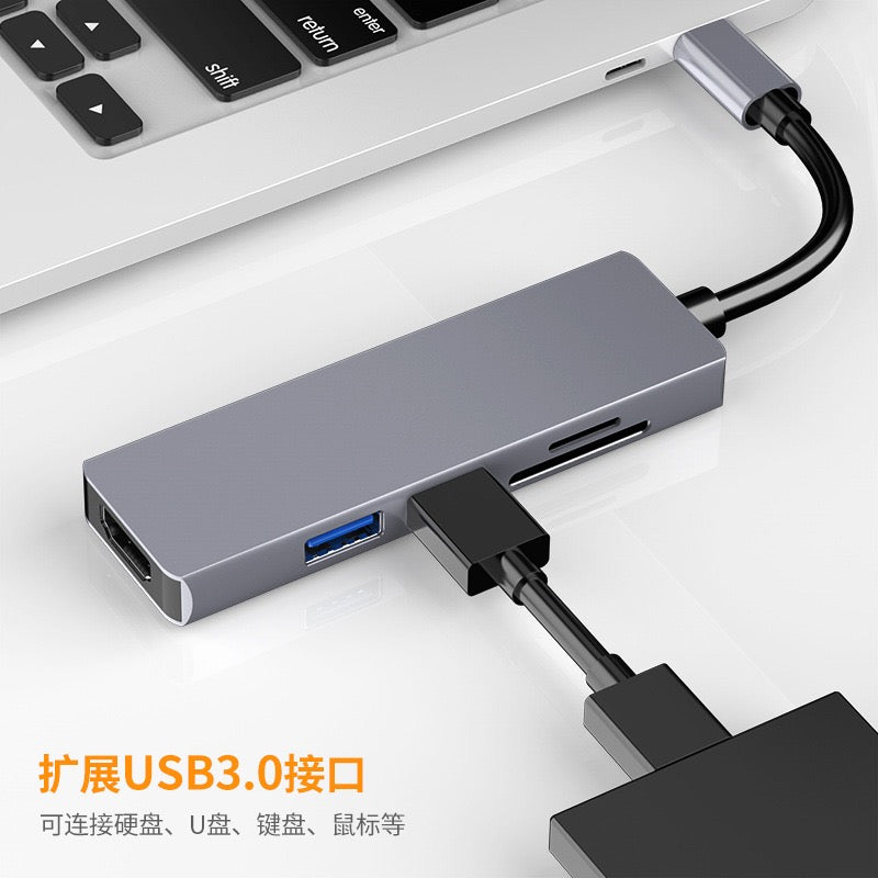 5‑in‑1 Type‑C Hub Docking Station, 4K HDMI + Gigabit Ethernet + PD Charging + Dual USB3.0 Adapter