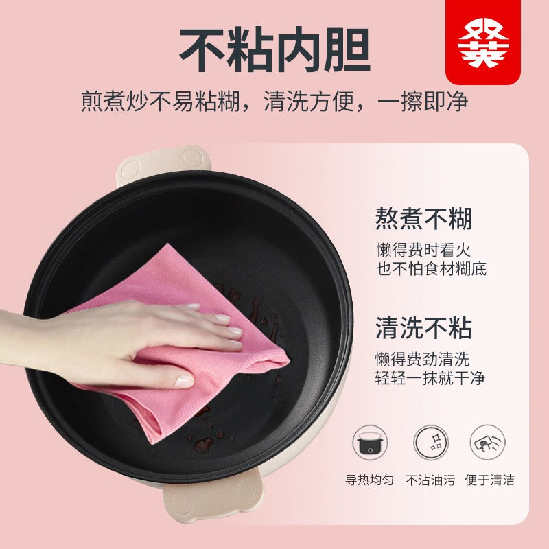 Multi‑Function Electric Cooking Pot, Non‑Stick Inner Pot with Stainless Steel Steamer, 220‑240V
