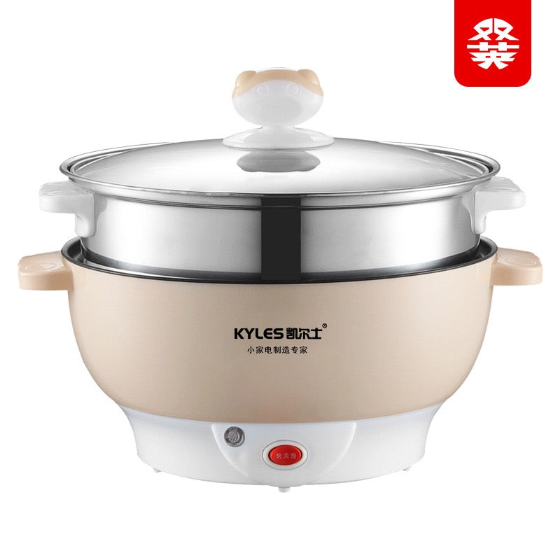 Multi‑Function Electric Cooking Pot, Non‑Stick Inner Pot with Stainless Steel Steamer, 220‑240V