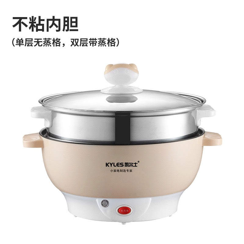 Multi‑Function Electric Cooking Pot, Non‑Stick Inner Pot with Stainless Steel Steamer, 220‑240V