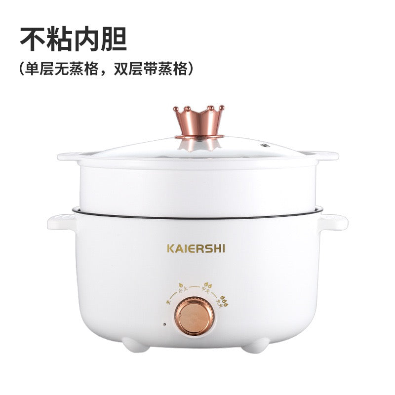 Multi‑Function Electric Cooking Pot, Non‑Stick Inner Pot with Stainless Steel Steamer, 220‑240V