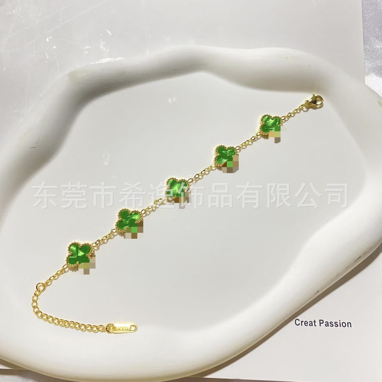 Women’s Pink Clover Bracelet, Gold‑Plated Four‑Leaf Clover Fashion Jewelry Bracelet