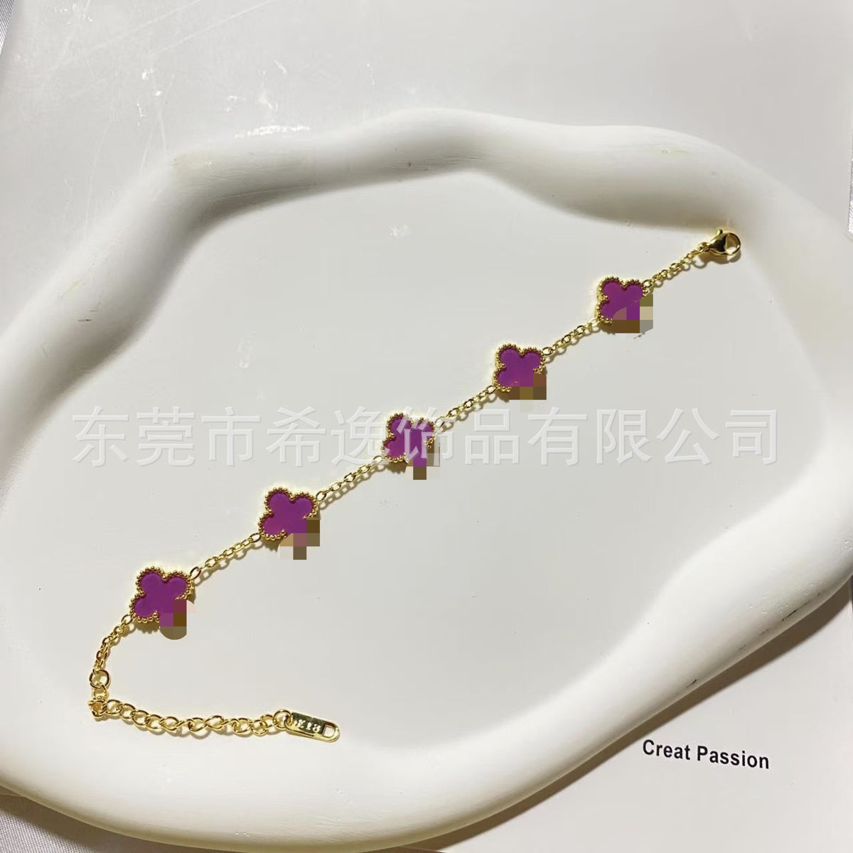 Women’s Pink Clover Bracelet, Gold‑Plated Four‑Leaf Clover Fashion Jewelry Bracelet