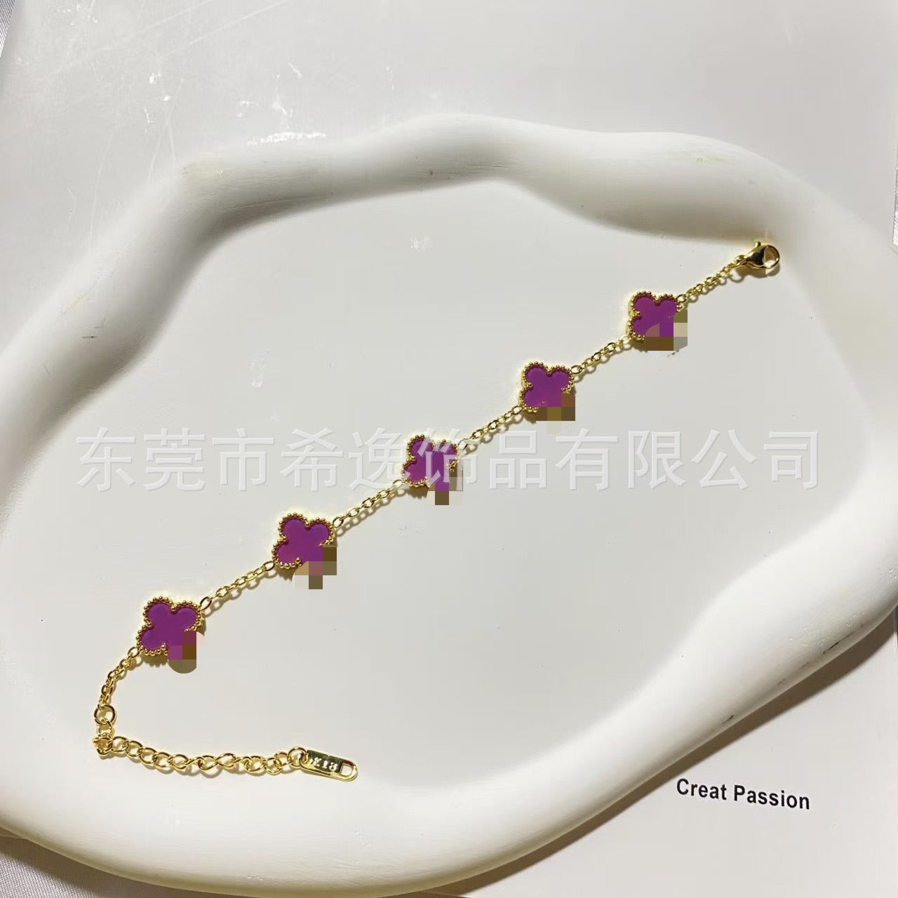 Women’s Pink Clover Bracelet, Gold‑Plated Four‑Leaf Clover Fashion Jewelry Bracelet