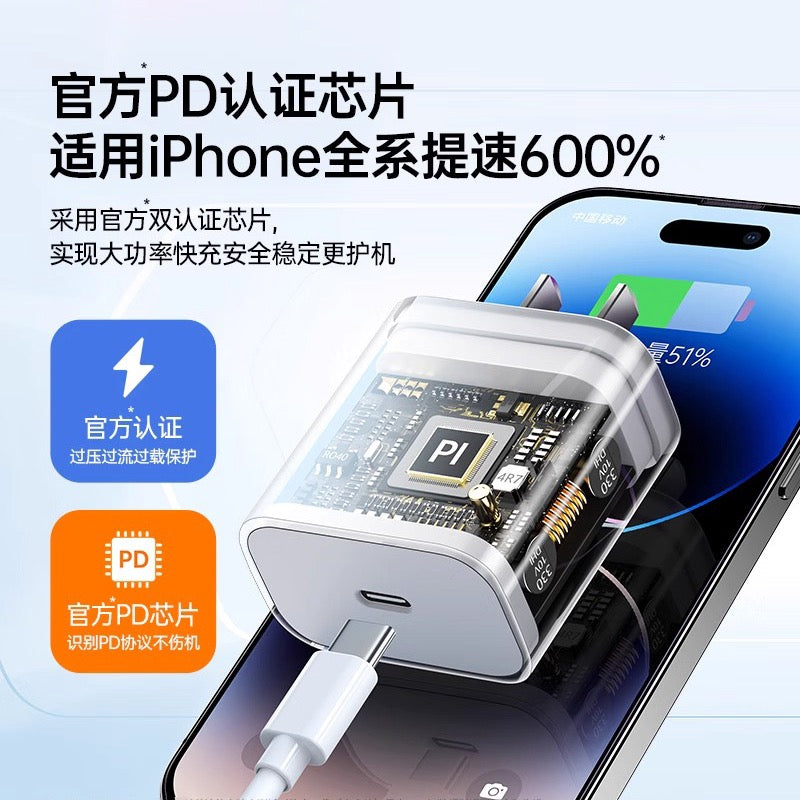 45W PD Fast Charger Kit, Type‑C Power Adapter with Charging Cable for iPhone iPad