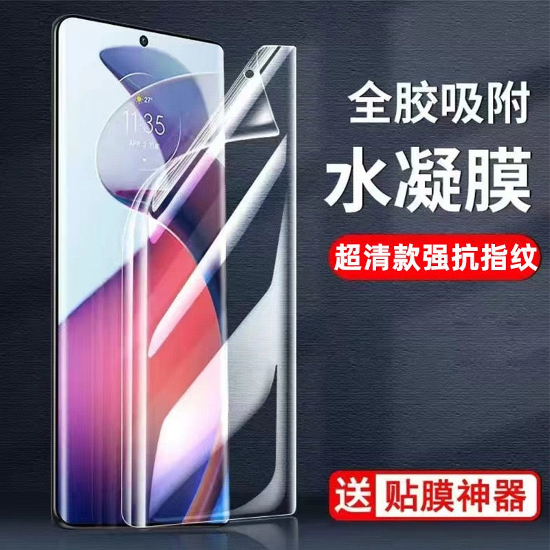 HD Tempered Glass Screen Protector For iPhone 12, Anti‑Scratch Shockproof Screen Film