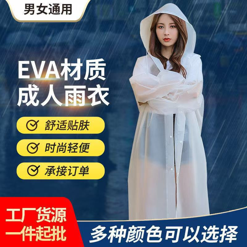 EVA Reusable Adult Raincoat, Long Hooded Rain Poncho for Men & Women