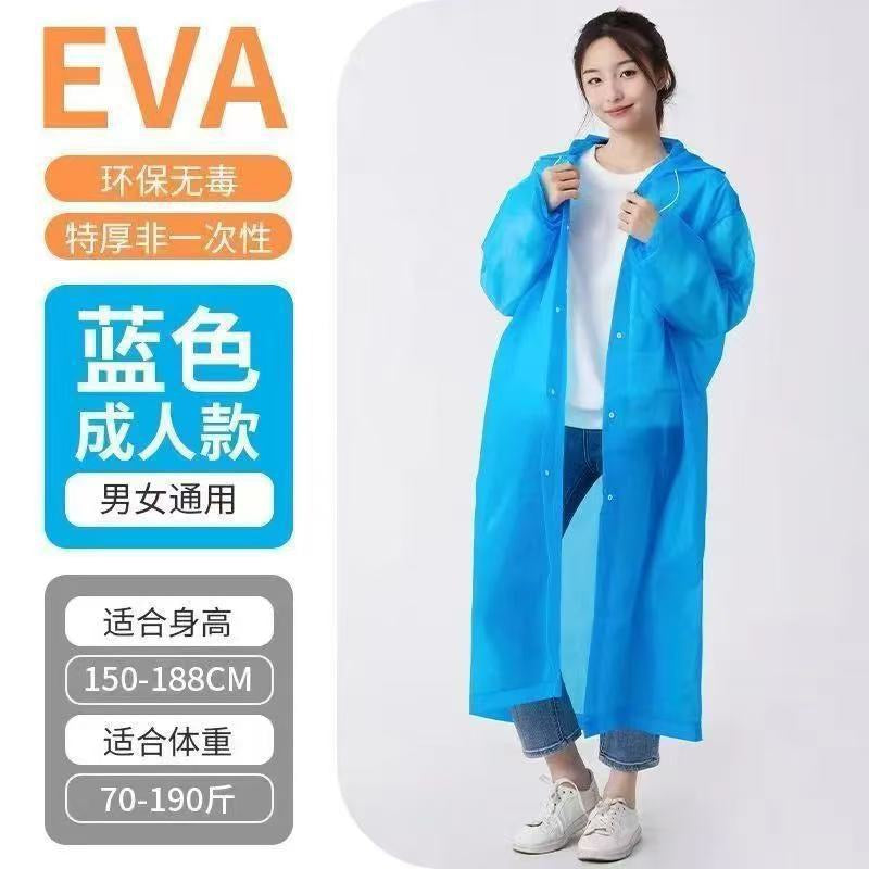 EVA Reusable Adult Raincoat, Long Hooded Rain Poncho for Men & Women