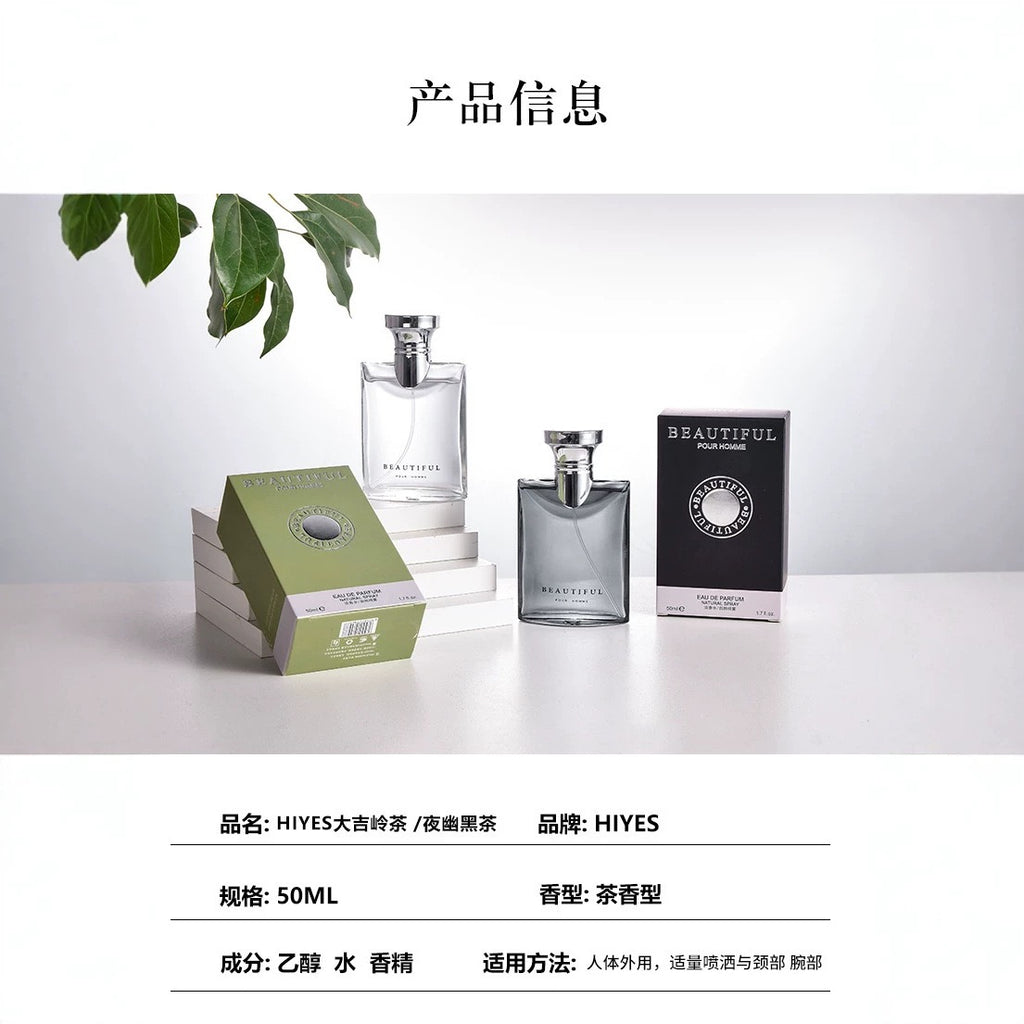 Men’s Eau De Parfum, 50ml Long‑Lasting Woody Scent Male Perfume Spray