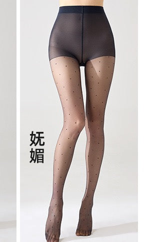 Women Black Sheer Pantyhose, Ultra‑Thin Transparent Tights Stockings