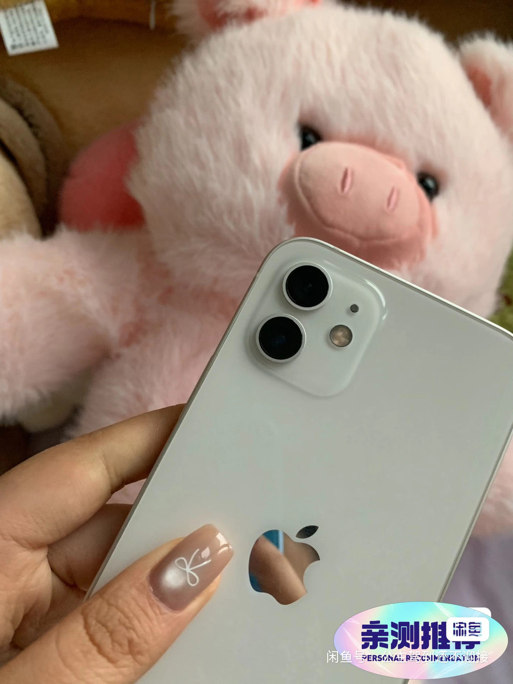 Used Original iPhone 12 Unlocked Second Hand Smartphone