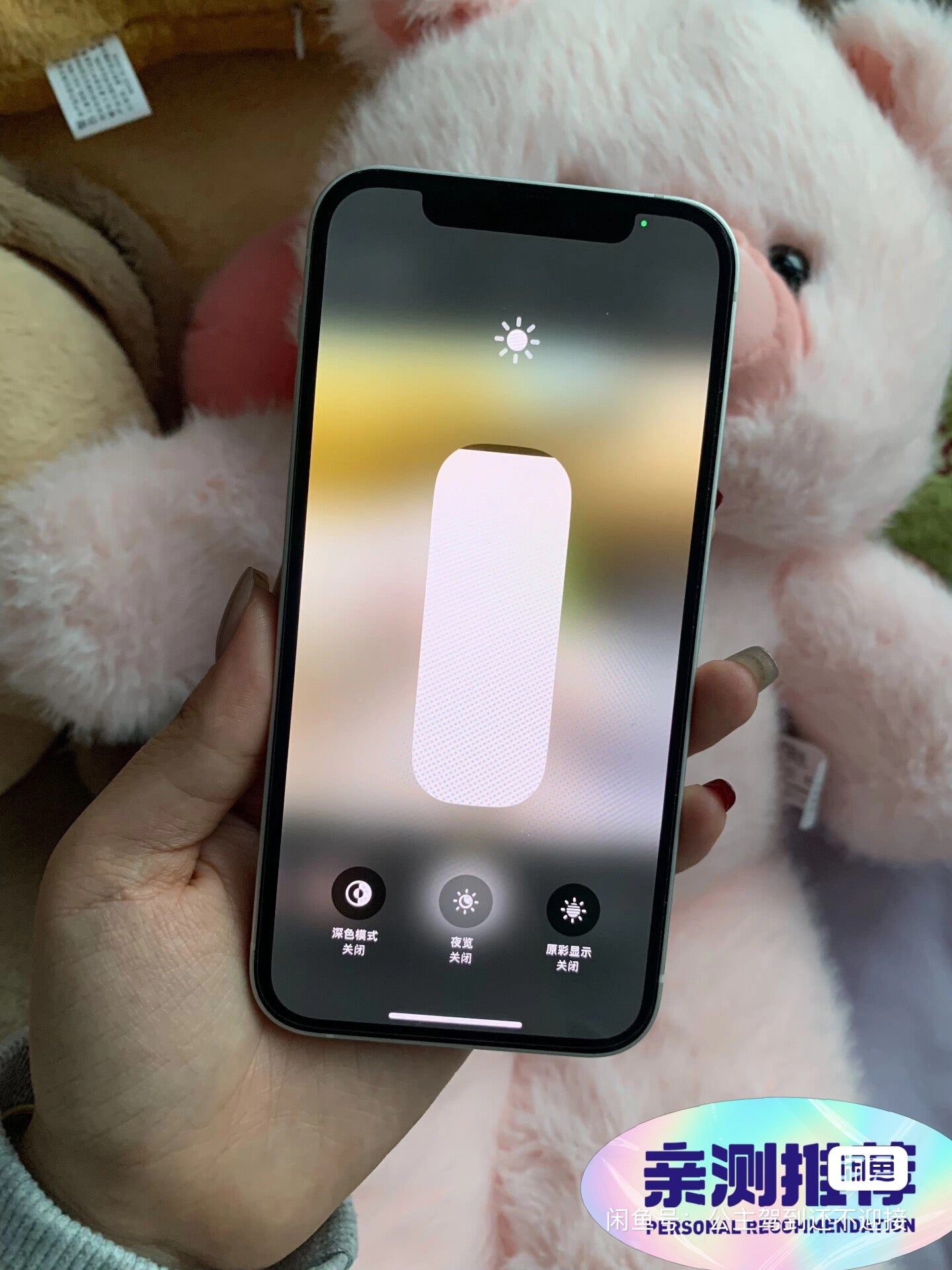 Used Original iPhone 12 Unlocked Second Hand Smartphone