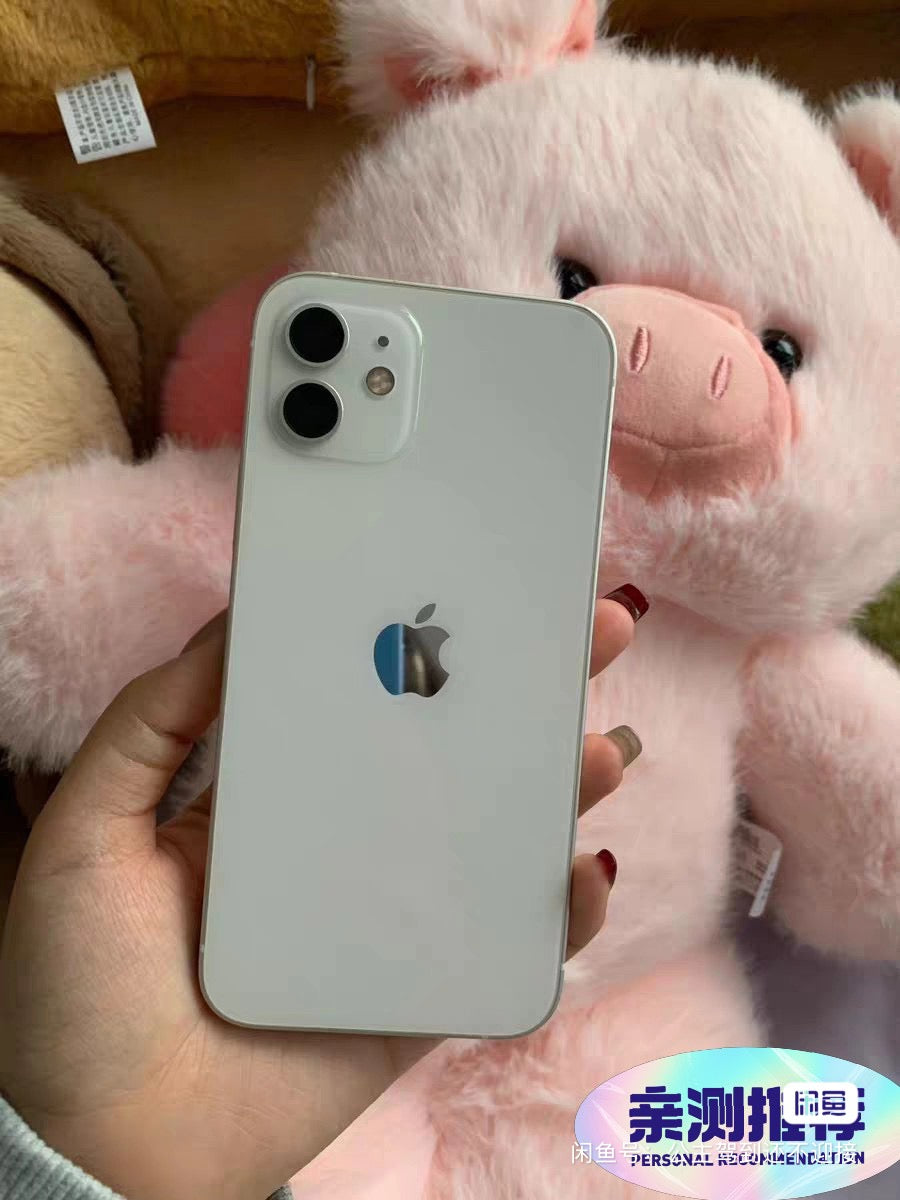 Used Original iPhone 12 Unlocked Second Hand Smartphone