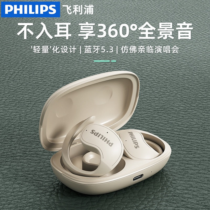 Philips Open‑Ear Wireless Bluetooth Earbuds, 120H Playtime Low Latency Sports Headset