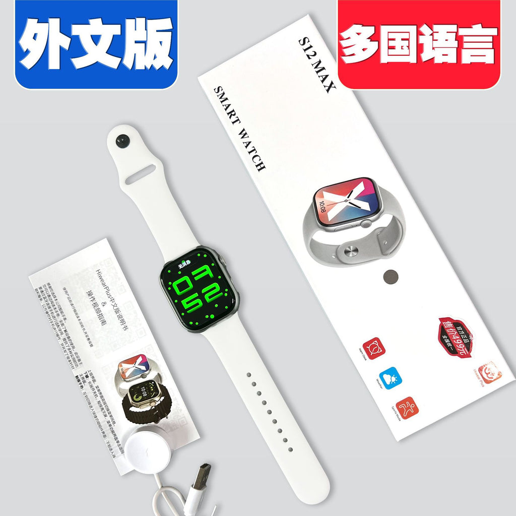 S12 MAX Smart Watch, Multi-language Bluetooth Call Fitness Tracker For Daily & Church Wear