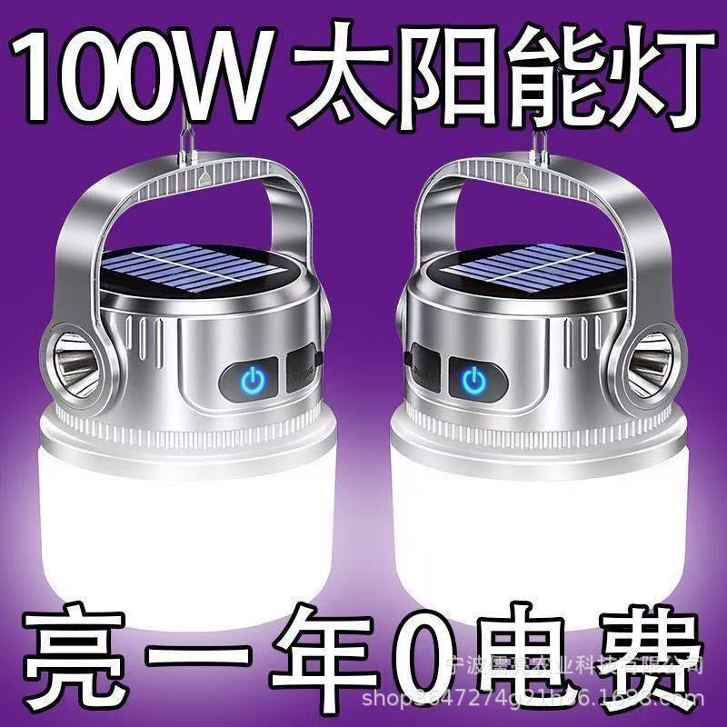 Solar Rechargeable Camping Lantern, Portable LED Emergency Light with Flashlight for Power‑Outage, Church & Outdoor Use