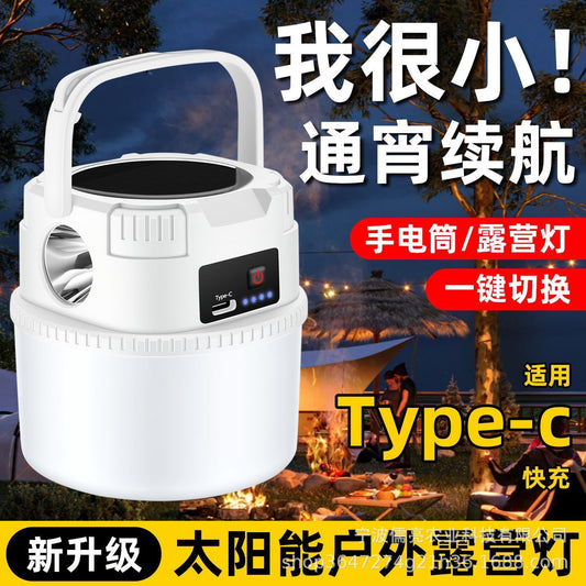 Solar Rechargeable Camping Lantern, Portable LED Emergency Light with Flashlight for Power‑Outage, Church & Outdoor Use