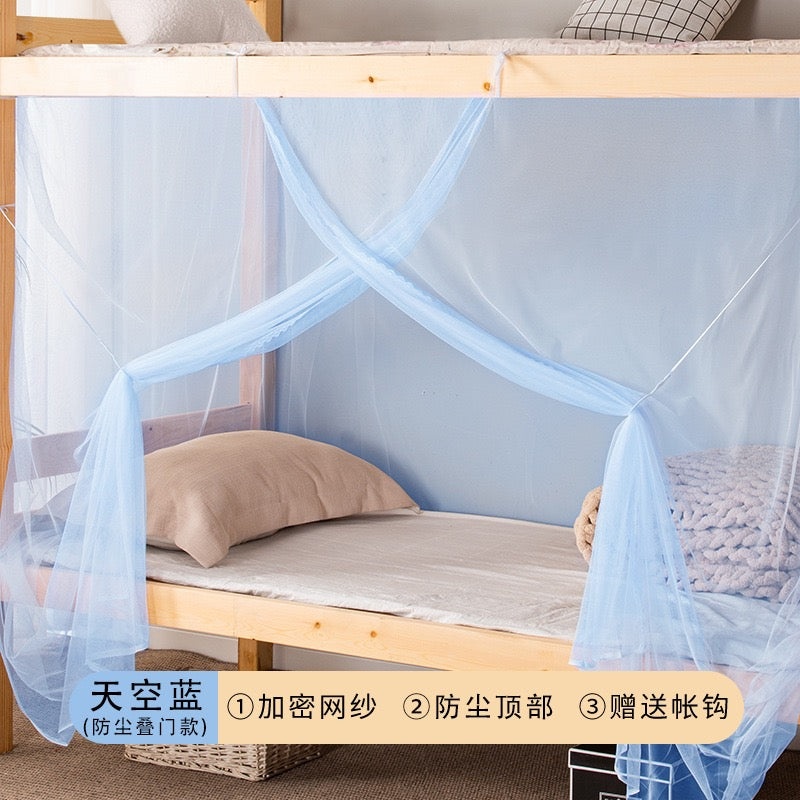 Dorm Bunk Bed Mosquito Net, Ultra‑Fine Mesh Bed Canopy for Student Dormitory