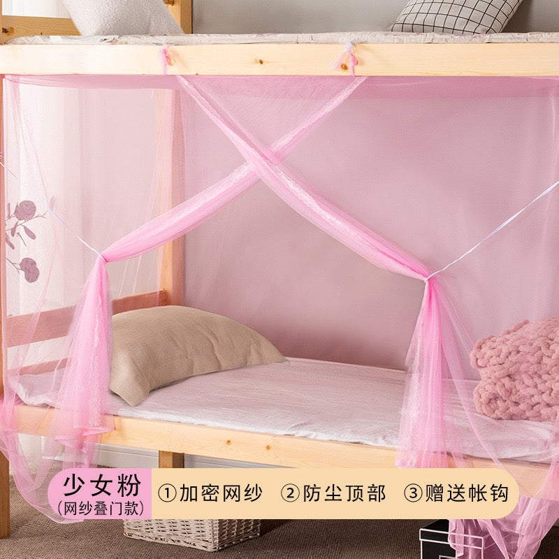 Dorm Bunk Bed Mosquito Net, Ultra‑Fine Mesh Bed Canopy for Student Dormitory