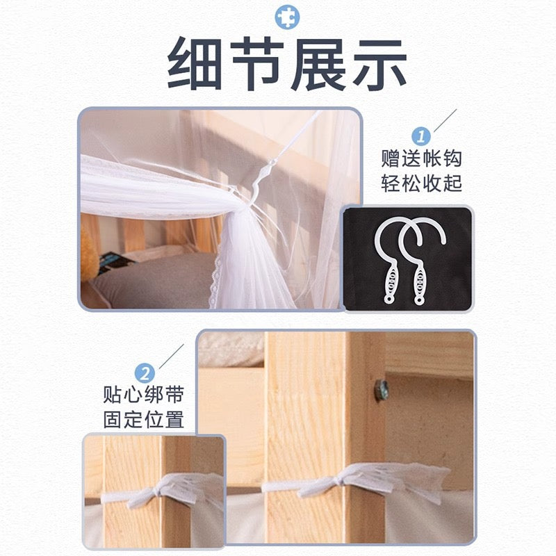 Dorm Bunk Bed Mosquito Net, Ultra‑Fine Mesh Bed Canopy for Student Dormitory
