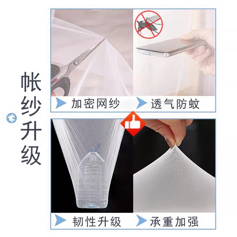Dorm Bunk Bed Mosquito Net, Ultra‑Fine Mesh Bed Canopy for Student Dormitory