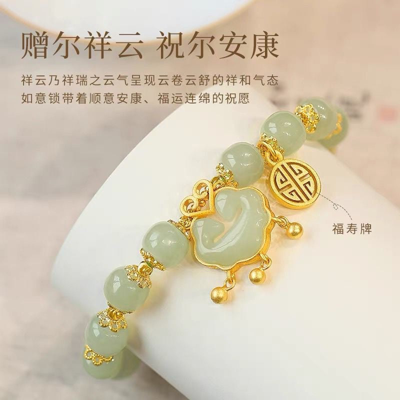 Women’s Jade Bead Bracelet, Ruyi Safety Lock Charm Vintage Bracelet for Gift