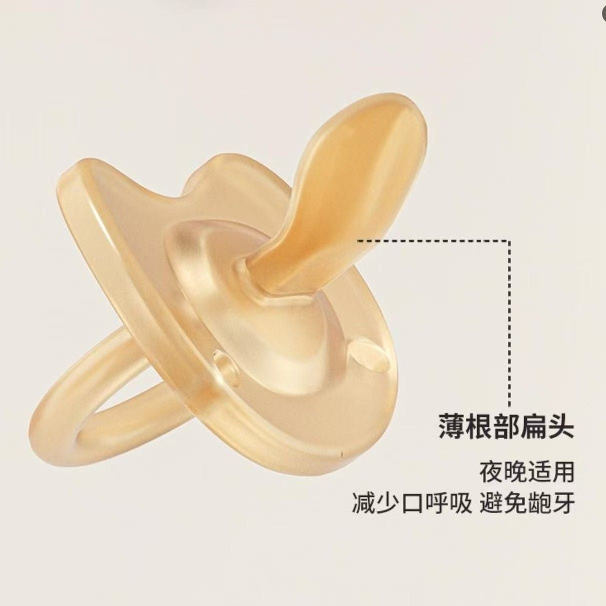 Baby Pacifier, Imitation Breast‑Like Round Nipple Soother for Newborn Infant