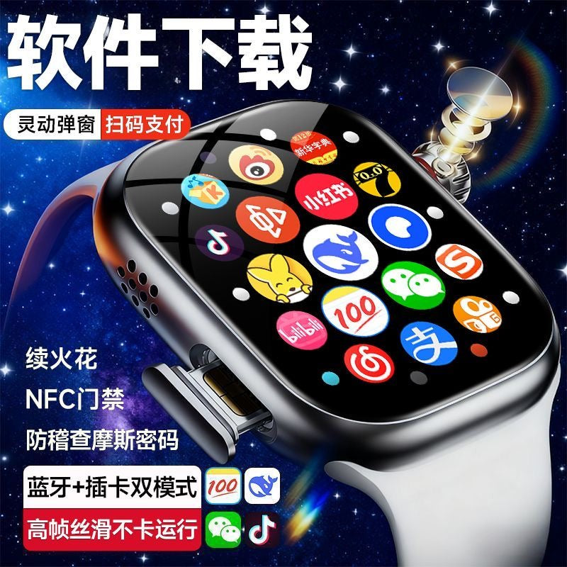Smart Watch With Retractable Camera, Video Call Chat GPS Location Smart Wrist Watch For people