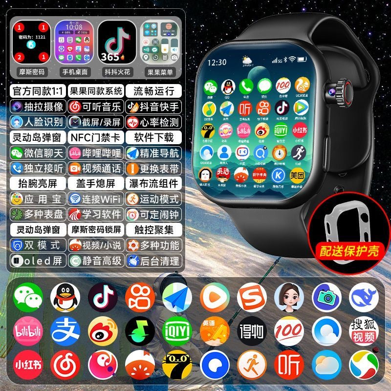 Smart Watch With Retractable Camera, Video Call Chat GPS Location Smart Wrist Watch For people