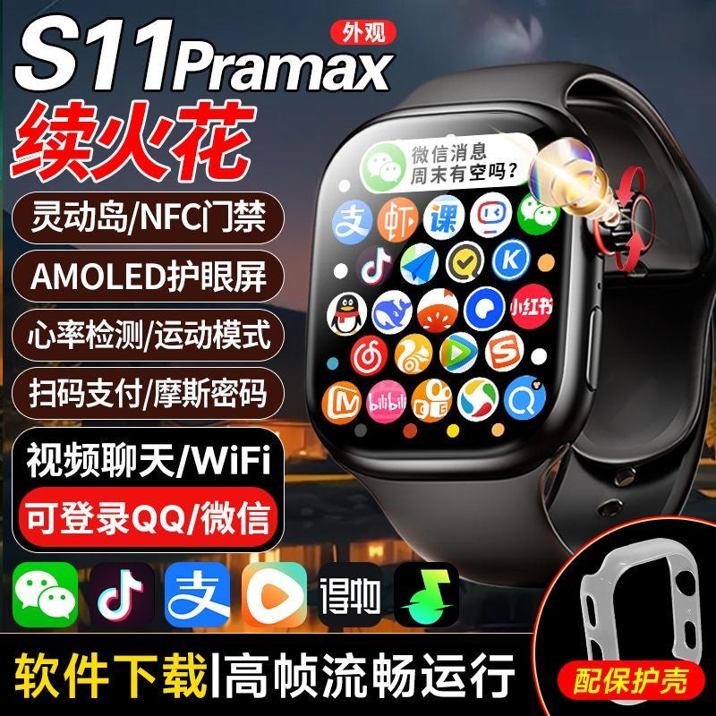 Smart Watch With Retractable Camera, Video Call Chat GPS Location Smart Wrist Watch For people