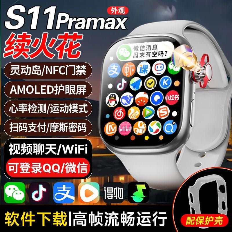Smart Watch With Retractable Camera, Video Call Chat GPS Location Smart Wrist Watch For people