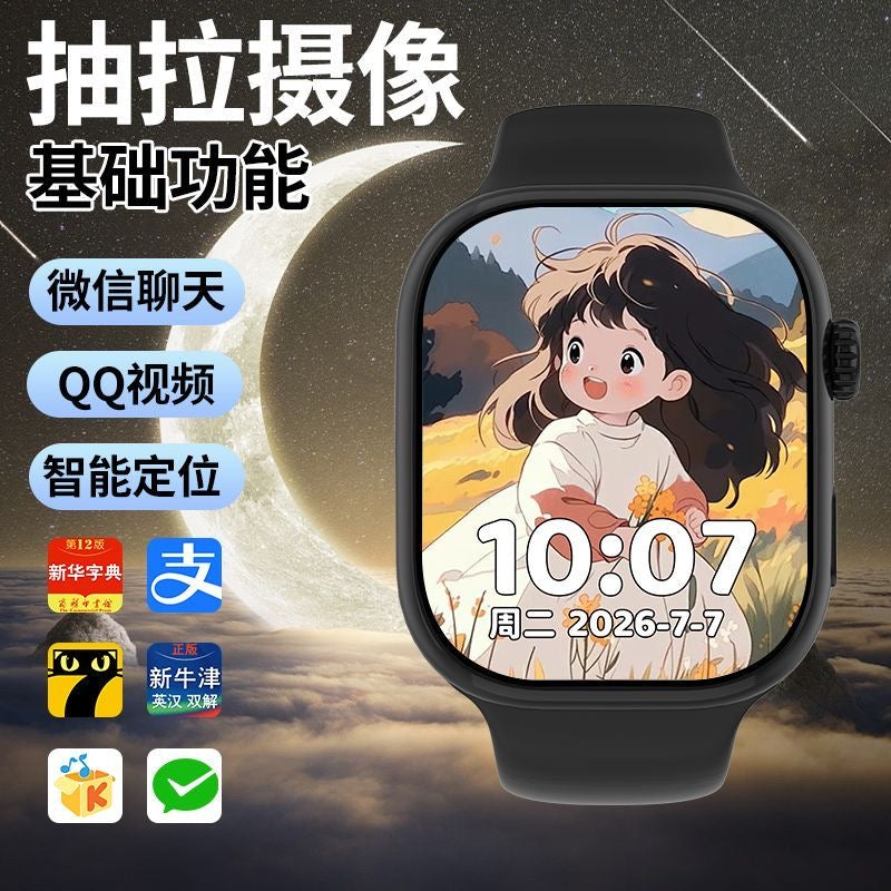 Smart Watch With Retractable Camera, Video Call Chat GPS Location Smart Wrist Watch For people