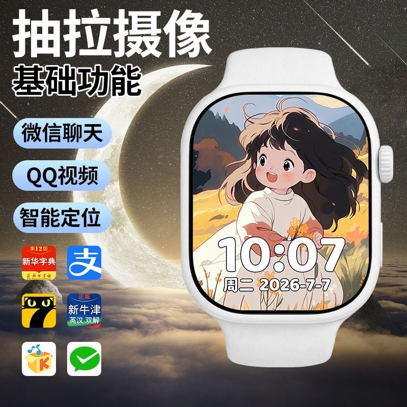 Smart Watch With Retractable Camera, Video Call Chat GPS Location Smart Wrist Watch For people