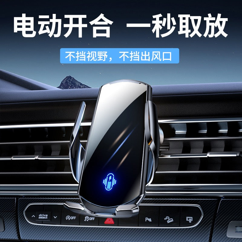 Automatic Clamp Phone Holder, Smart Sensor Car & Motorcycle Mount, Quiet Gear Cell Phone Bracket for Okada Riders