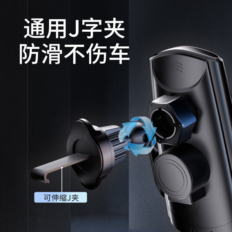 Automatic Clamp Phone Holder, Smart Sensor Car & Motorcycle Mount, Quiet Gear Cell Phone Bracket for Okada Riders