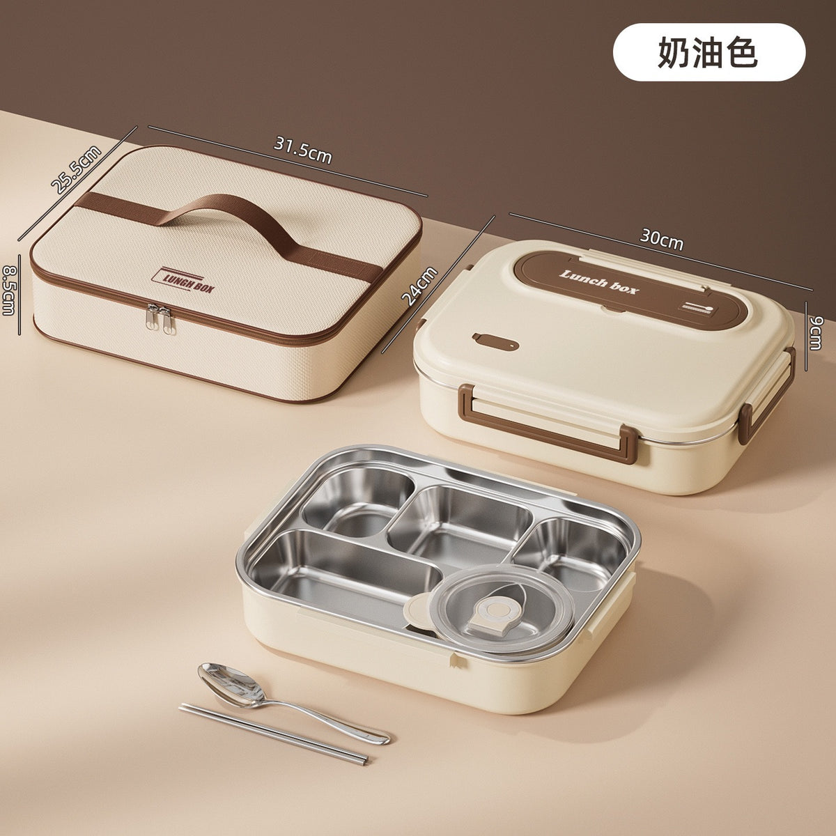Stainless Steel Compartment Lunch Box With Thermal Lunch Bag, Leak‑Proof Bento Box with Spoon & Chopsticks for Office & Outdoor Use