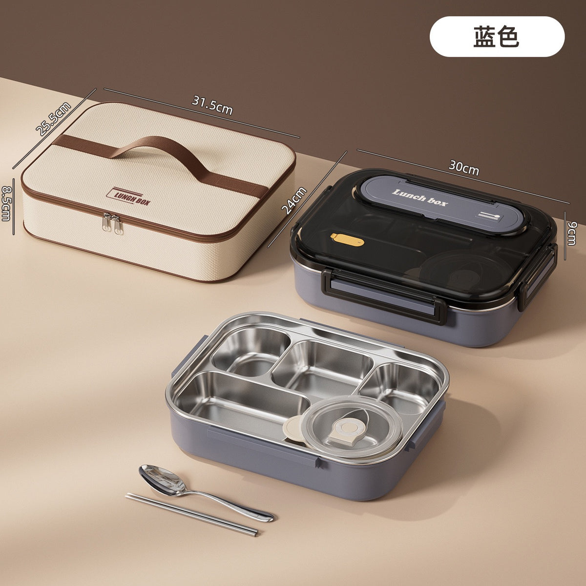 Stainless Steel Compartment Lunch Box With Thermal Lunch Bag, Leak‑Proof Bento Box with Spoon & Chopsticks for Office & Outdoor Use