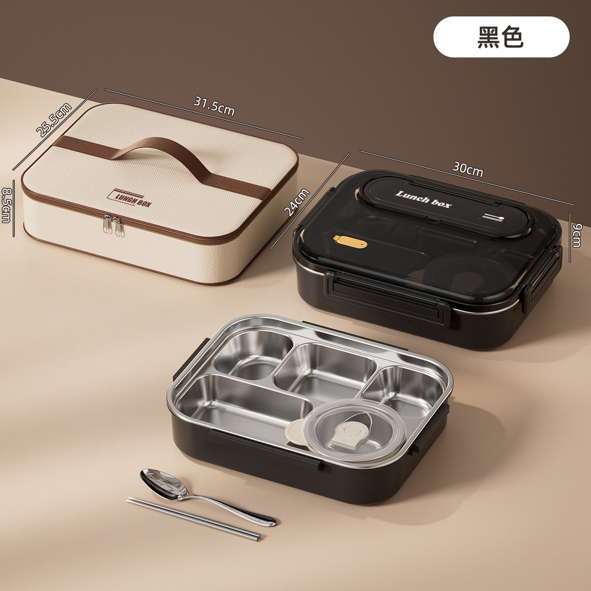 Stainless Steel Compartment Lunch Box With Thermal Lunch Bag, Leak‑Proof Bento Box with Spoon & Chopsticks for Office & Outdoor Use