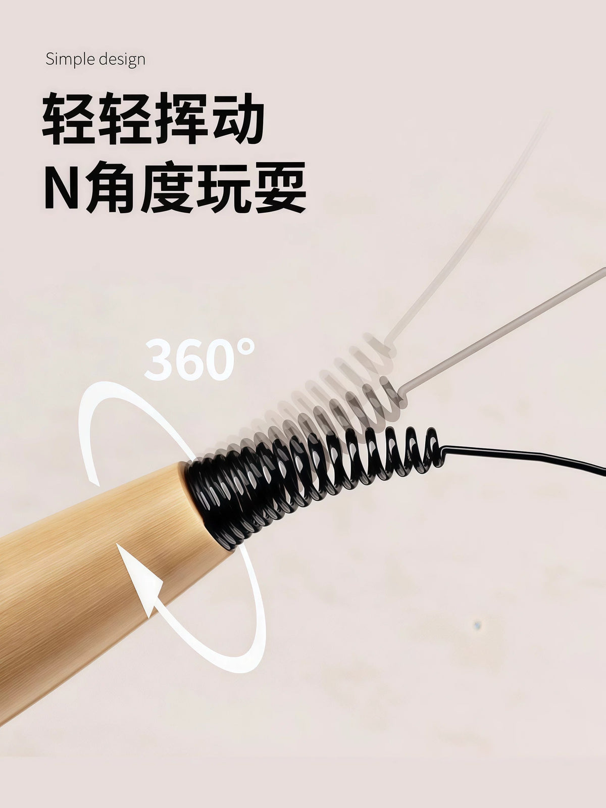 Wooden Handle Cat Teaser Wand, Interactive Feather Cat Toy With Bell & Replaceable Hooks
