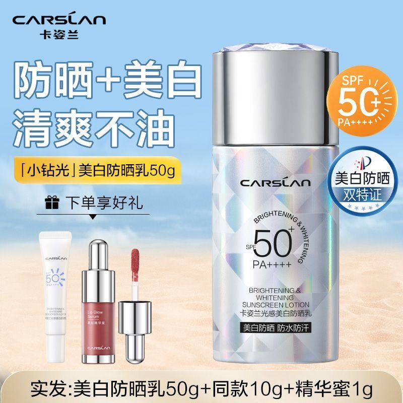 Carslan Brightening Whitening Sunscreen Lotion, SPF50+ PA++++ Oil‑Free Waterproof Sun Cream