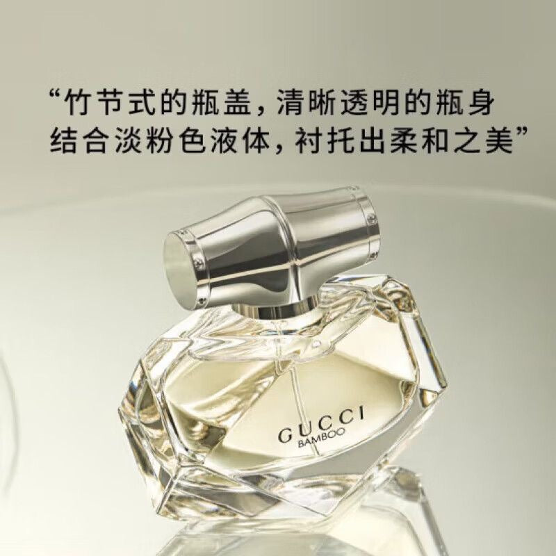 Gucci Bamboo Women Perfume, Elegant Floral Woody Scent EDP 30ml / 50ml