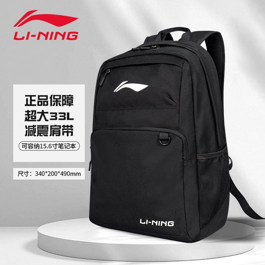 Sports Backpack, Water‑Resistant Large Capacity School Travel Daypack