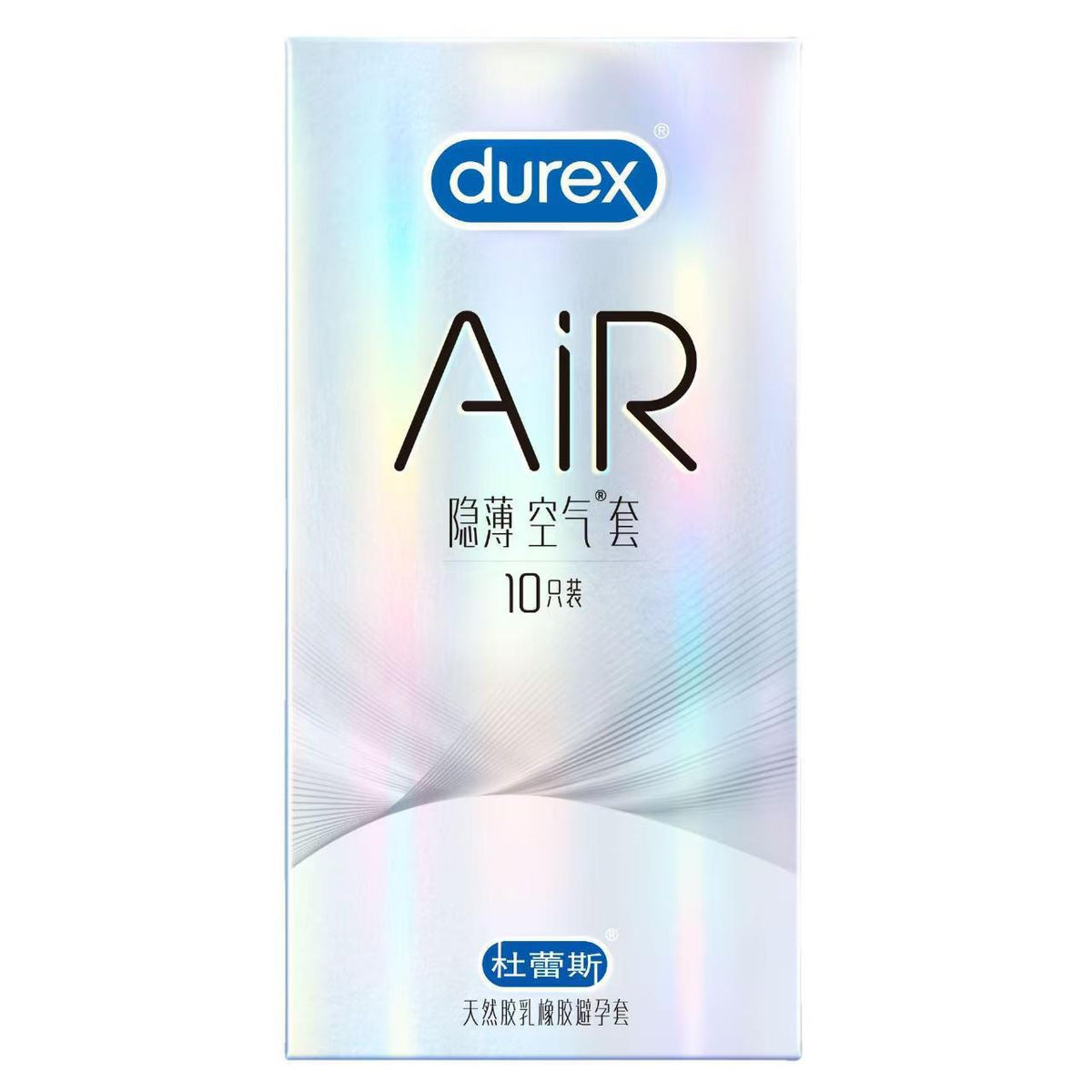Durex AiR Ultra‑Thin Condoms, Natural Latex Condoms 10‑Pack