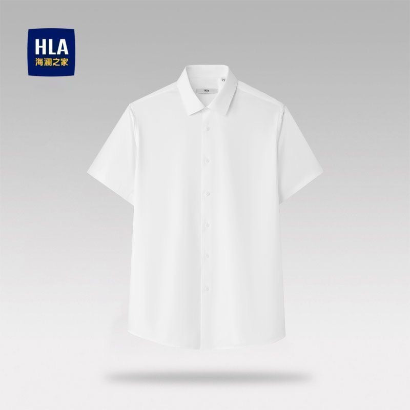 HLA Men's Short‑Sleeve White Dress Shirt