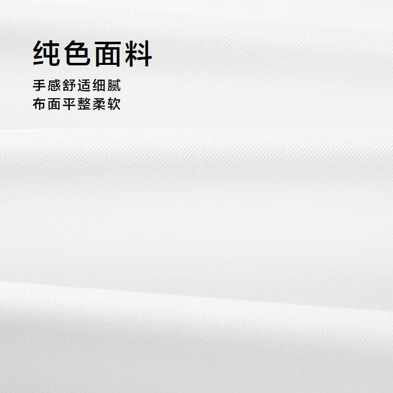 HLA Men's Short‑Sleeve White Dress Shirt
