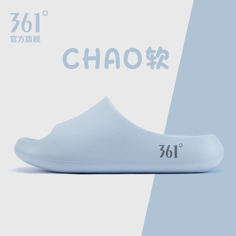361° Ultra Soft Slide Slippers, Non‑Slip EVA House Slides for Indoor Outdoor