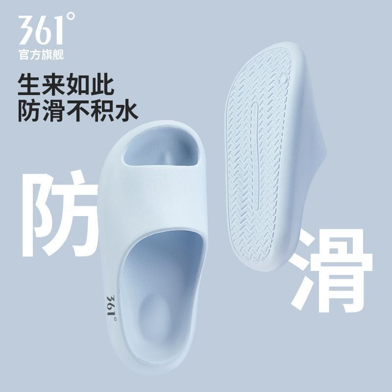 361° Ultra Soft Slide Slippers, Non‑Slip EVA House Slides for Indoor Outdoor